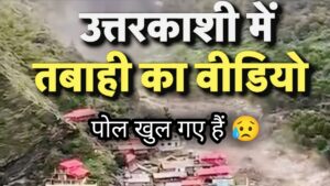 uttarakhand cloudburst news